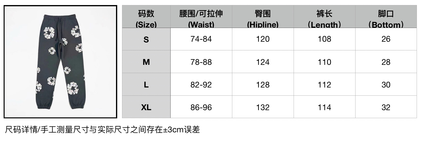 Denim tears Clothes Top Version Not Mass Market — photo 15