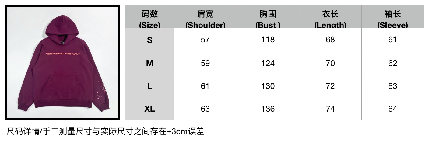 Sp5der Clothes Top Version Not Mass Market — photo 10