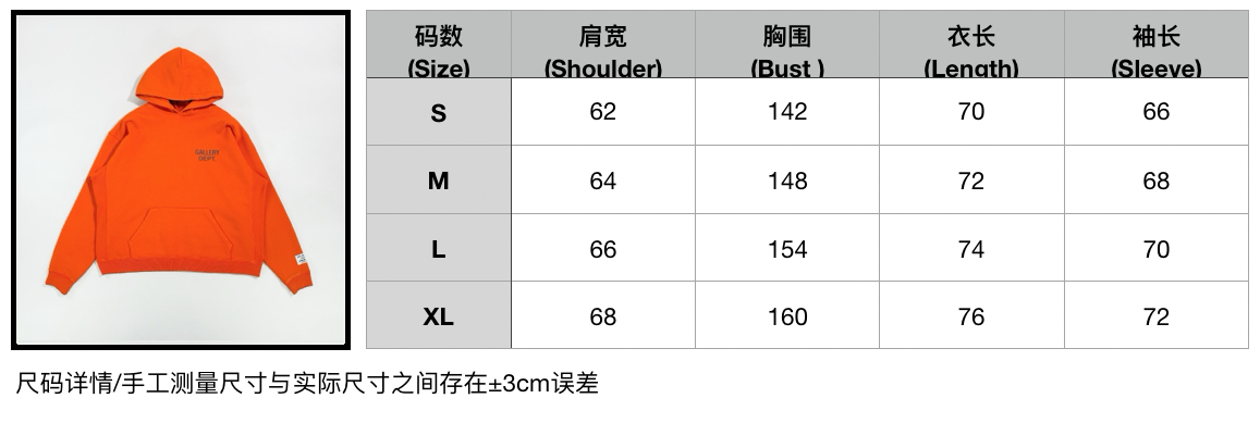 Sp5der Clothes Top Version Not Mass Market — photo 10