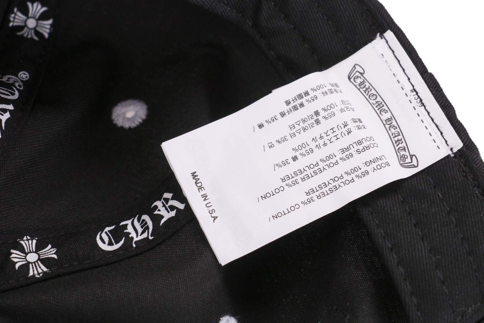 图片[7]-#Chrome Hearts/克罗心 25ss 十字梵文刺绣帽子 面料采用7*7全棉磨毛水洗纱卡，刺绣采用立体绣花工艺，由进口的百灵达绣花机打造而成，帽舌绗绣都是绣花机制作并非普通纱线，工艺费工费时，帽舌前面那根棉绳是手工用纱卡内包进去的，辅料均为外贸渠道订购的，逼真度极高，MLB NEWRA指定代工的外贸大厂作业，基本上每顶帽子找不到一根线头，产品对版一致，产品简单又好搭配 尺码：53-60可调节-选品中心