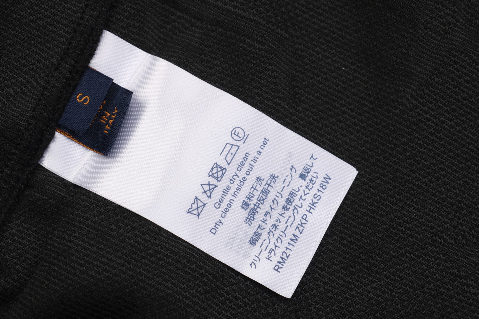 1v 24ss 暗纹三花压花短裤