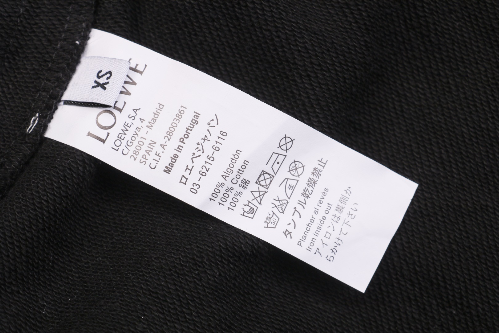 Loewe/罗意威 24ss 编花织带花标刺绣短裤