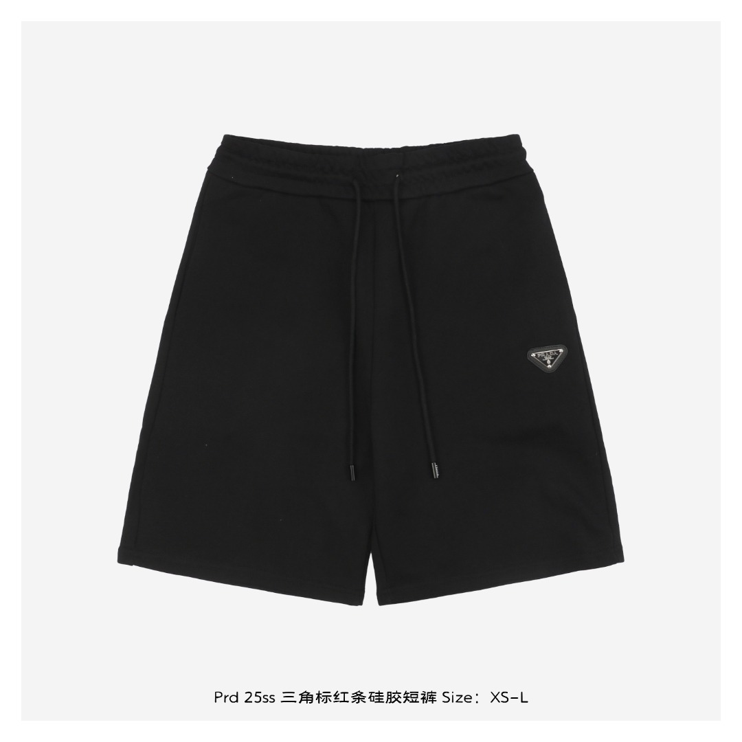 Prada/普拉达 25ss 三角标红条硅胶短裤