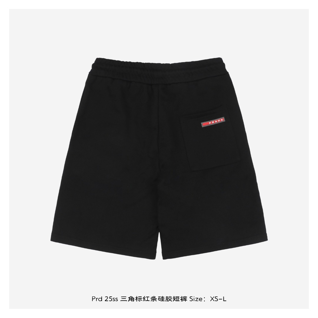 Prada/普拉达 25ss 三角标红条硅胶短裤