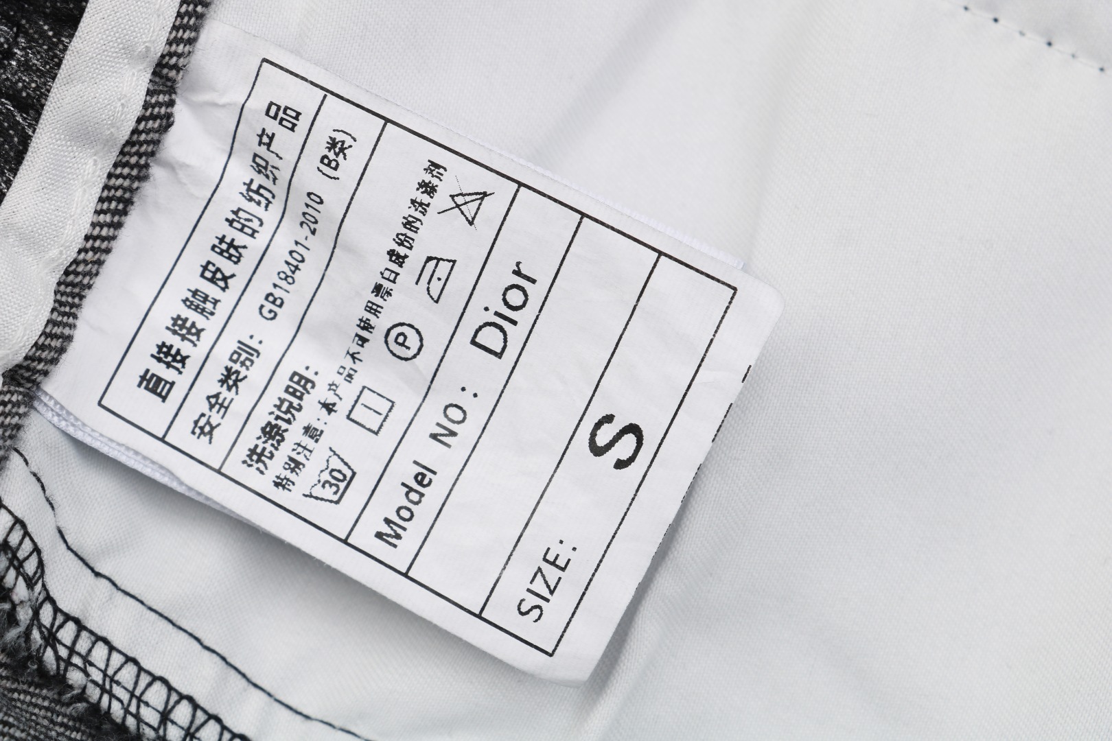 Dior/迪奥 25ss 满印做旧Dio字母牛仔短裤