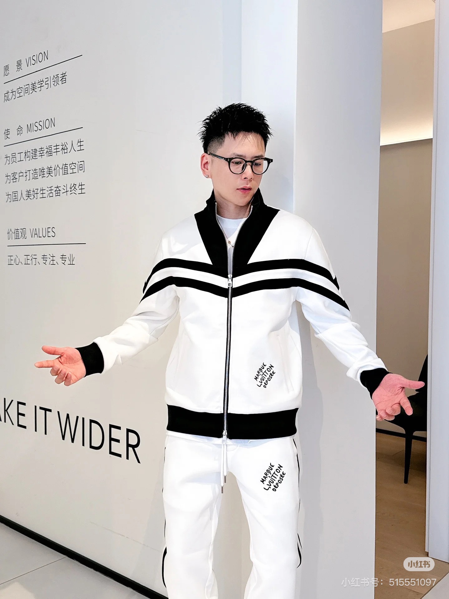 Louis Vuitton Cotton Knit Belted Jacket - Inspired by Nautical Uniforms 6 i1729697134 2900 8