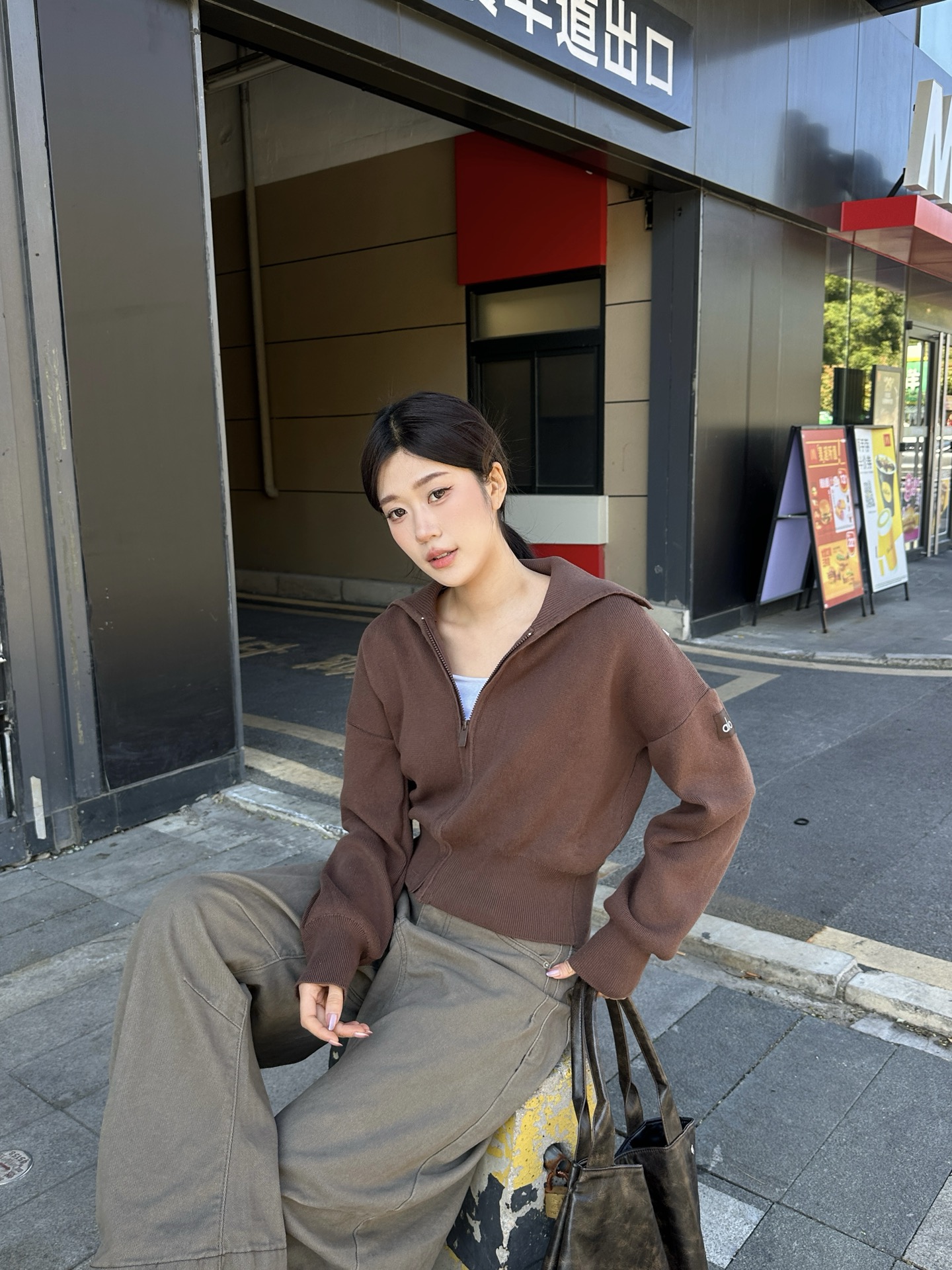 Alo long sleeve everyday brown yoga