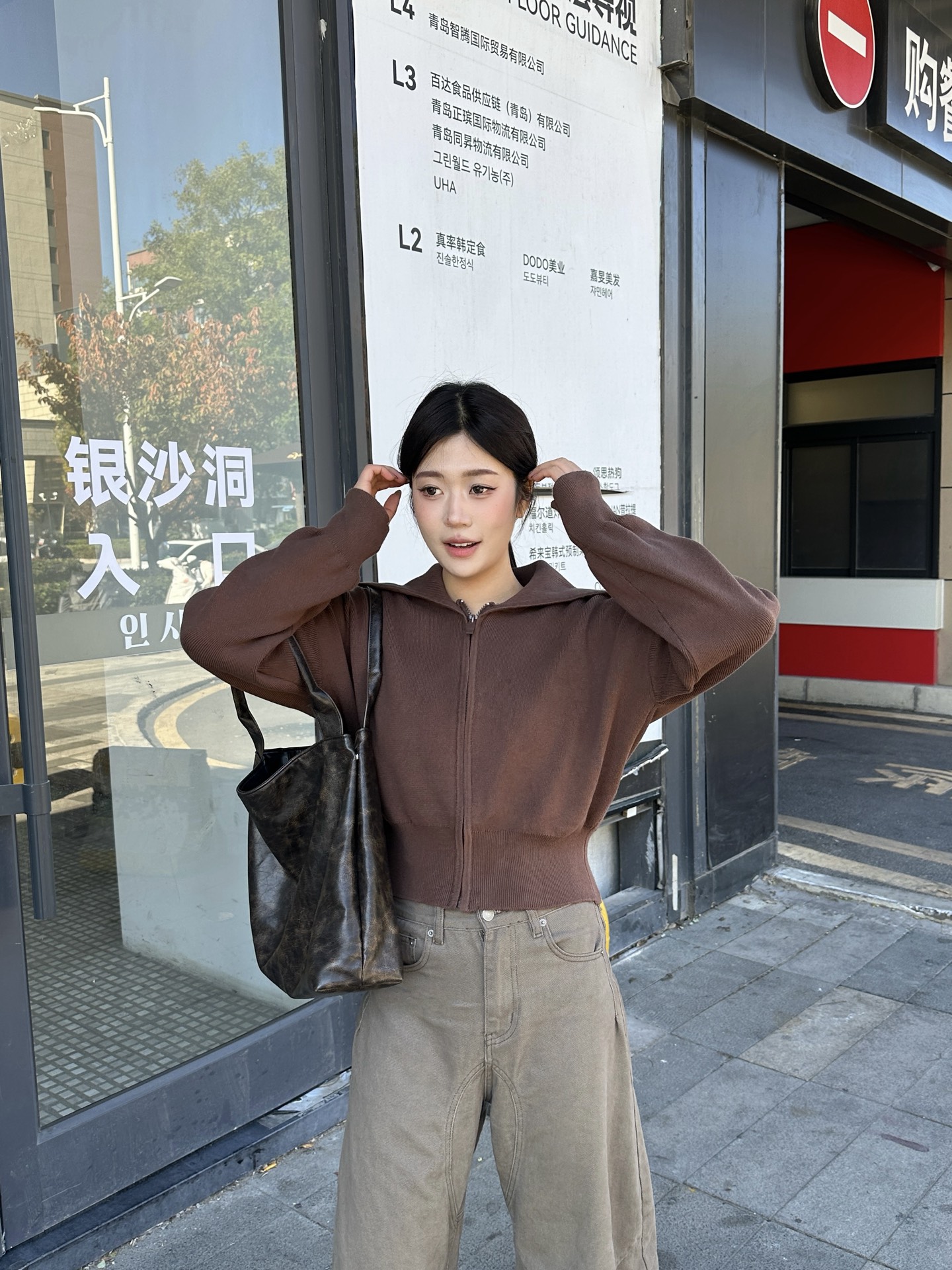 Alo long sleeve everyday brown yoga