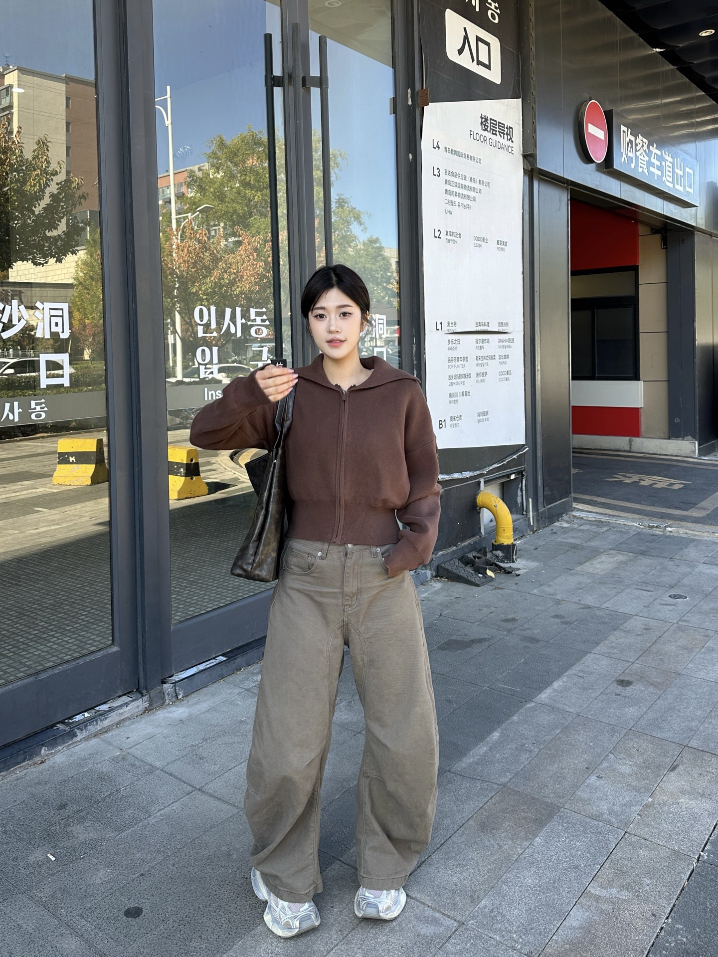Alo long sleeve everyday brown yoga