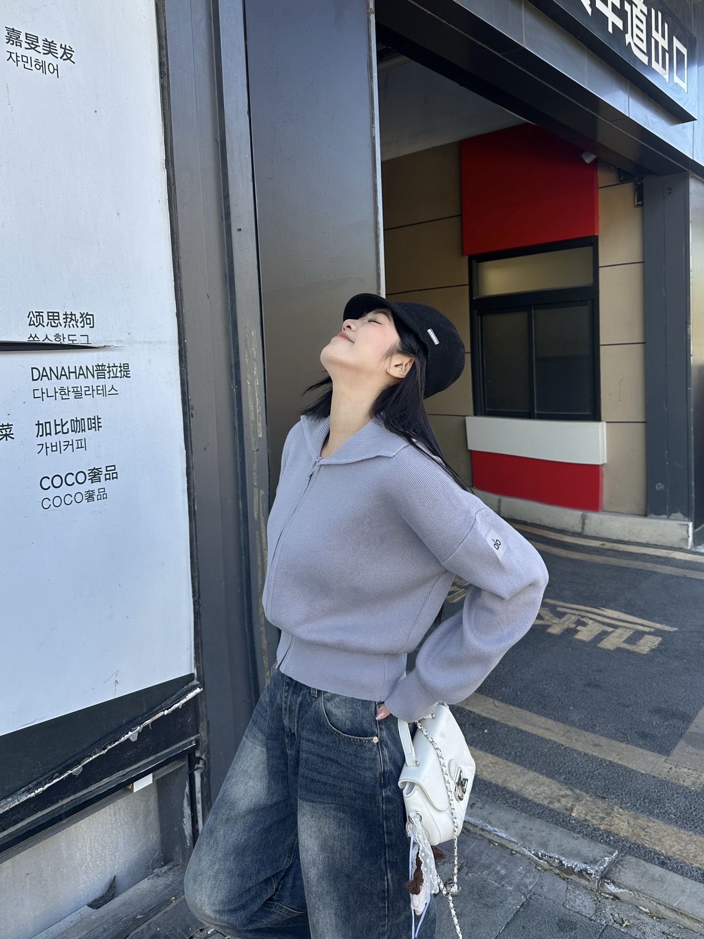 Alo long sleeve everyday light gray yoga