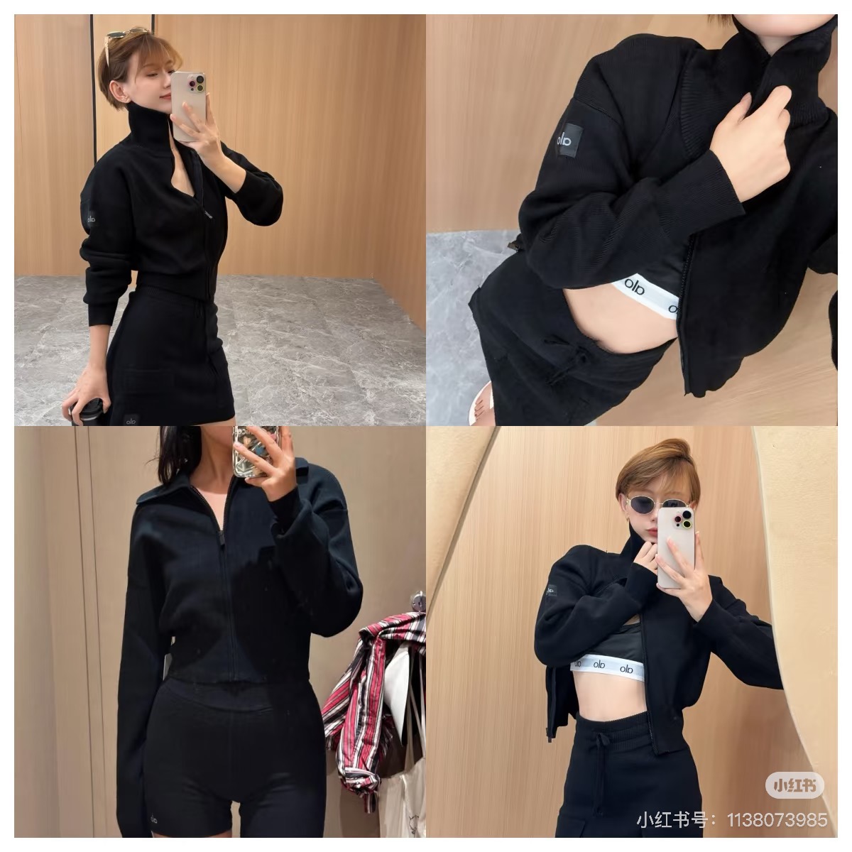 Alo long sleeve everyday black yoga