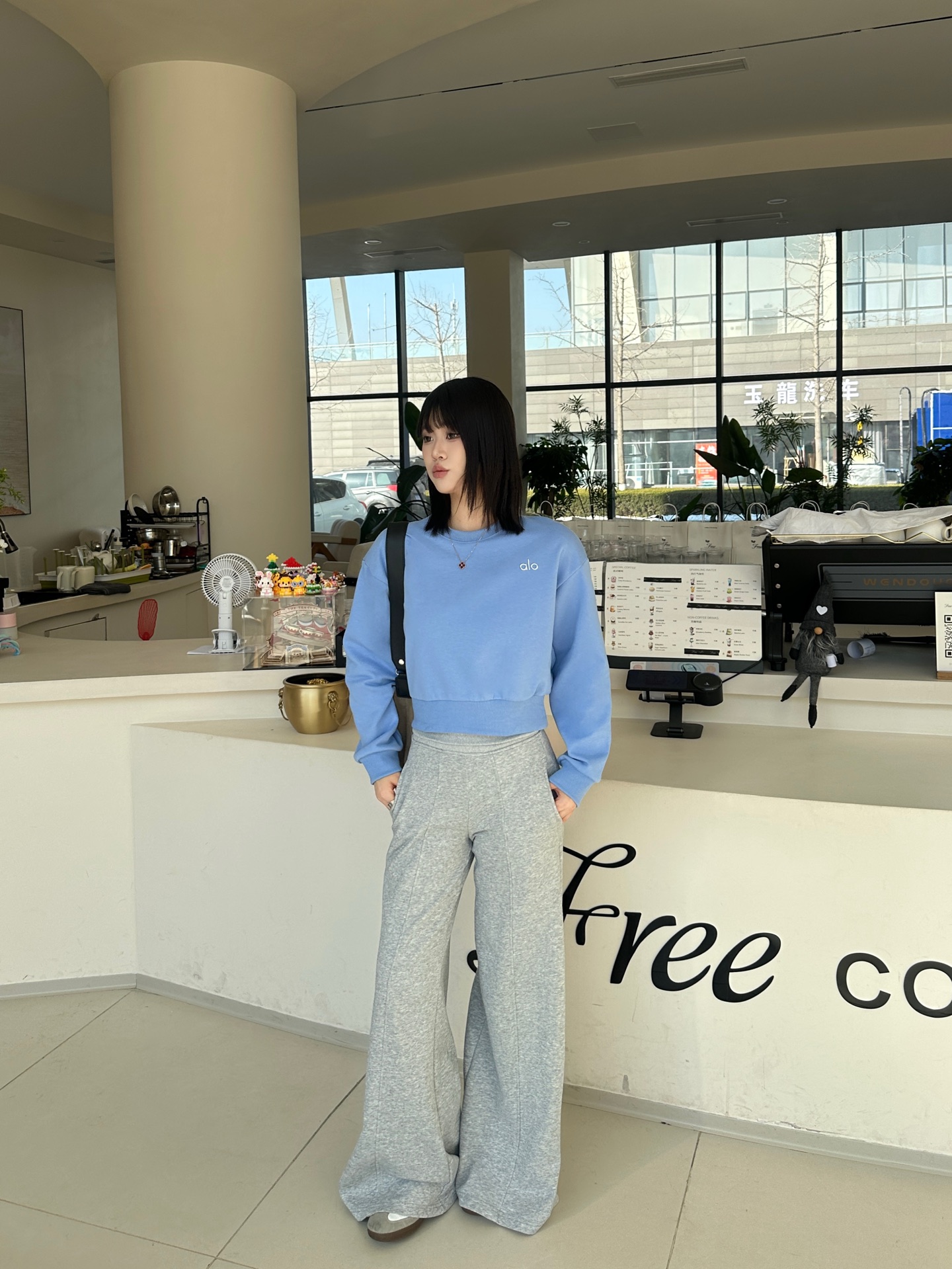 Alo long sleeve lounge blue yoga