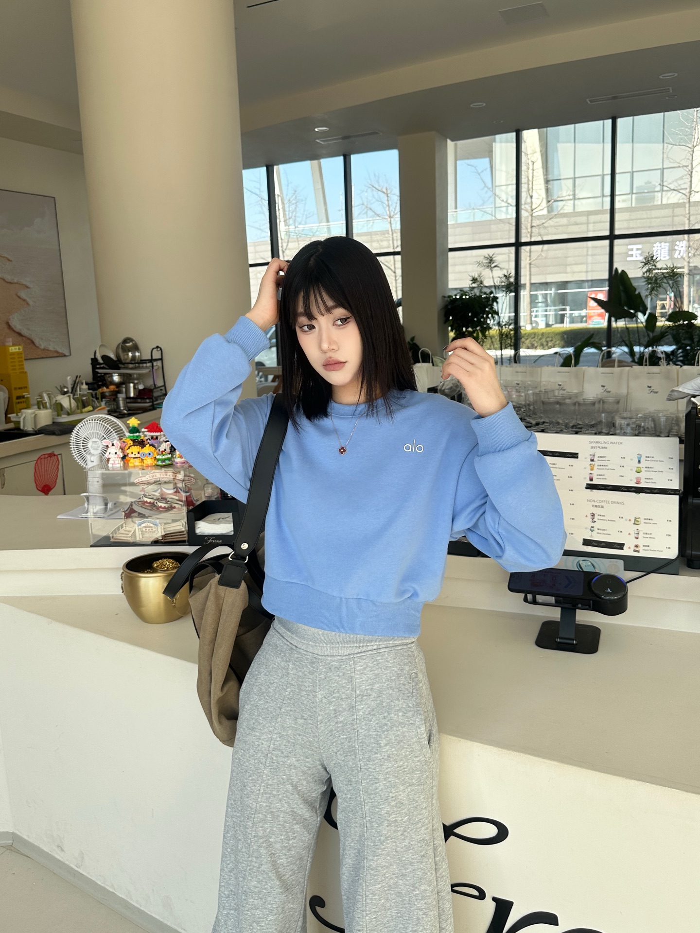 Alo long sleeve lounge blue yoga