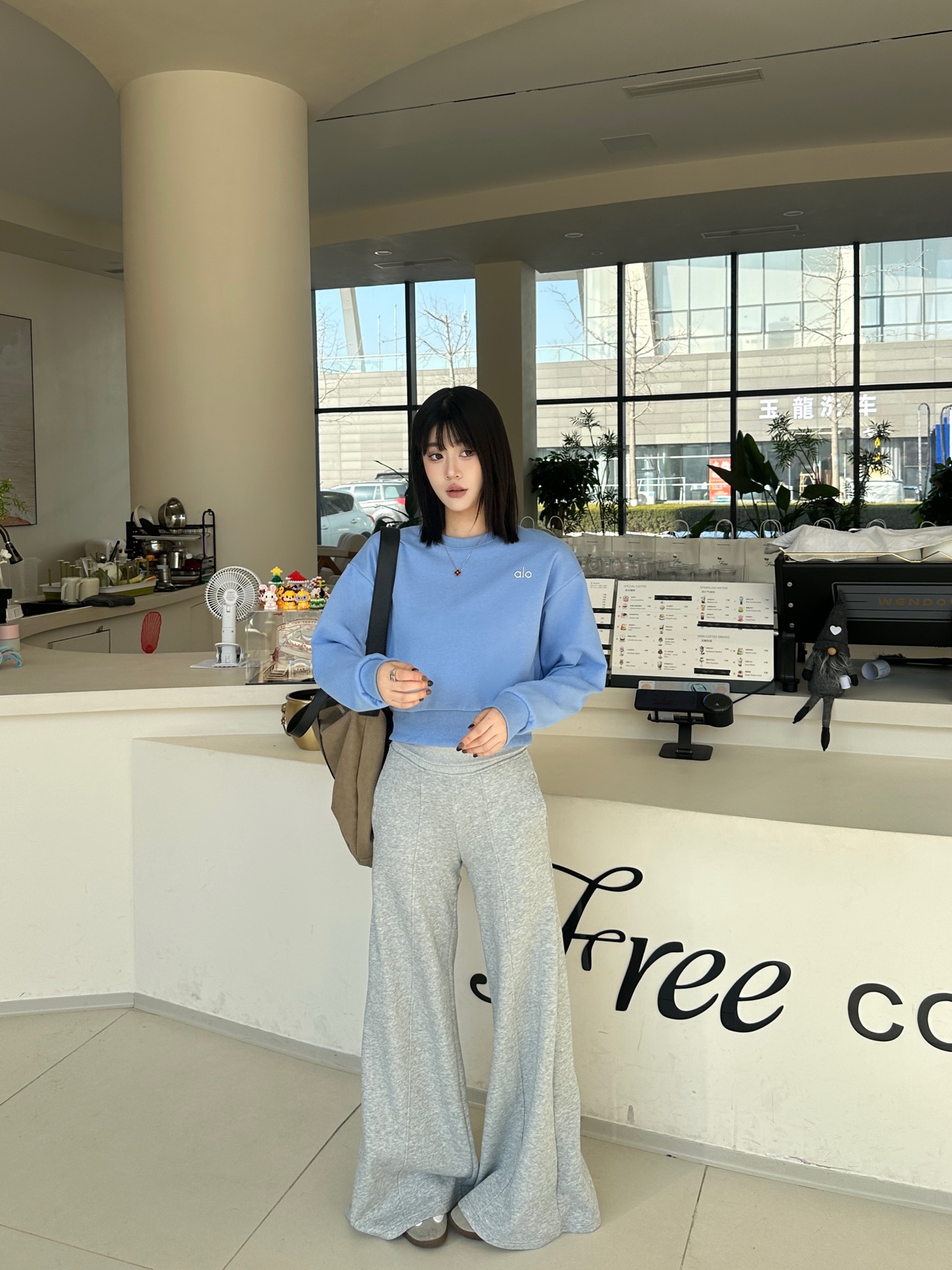 Alo long sleeve lounge blue yoga