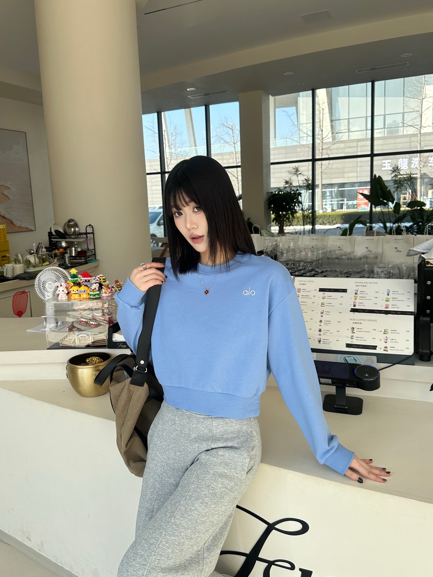 Alo long sleeve lounge blue yoga