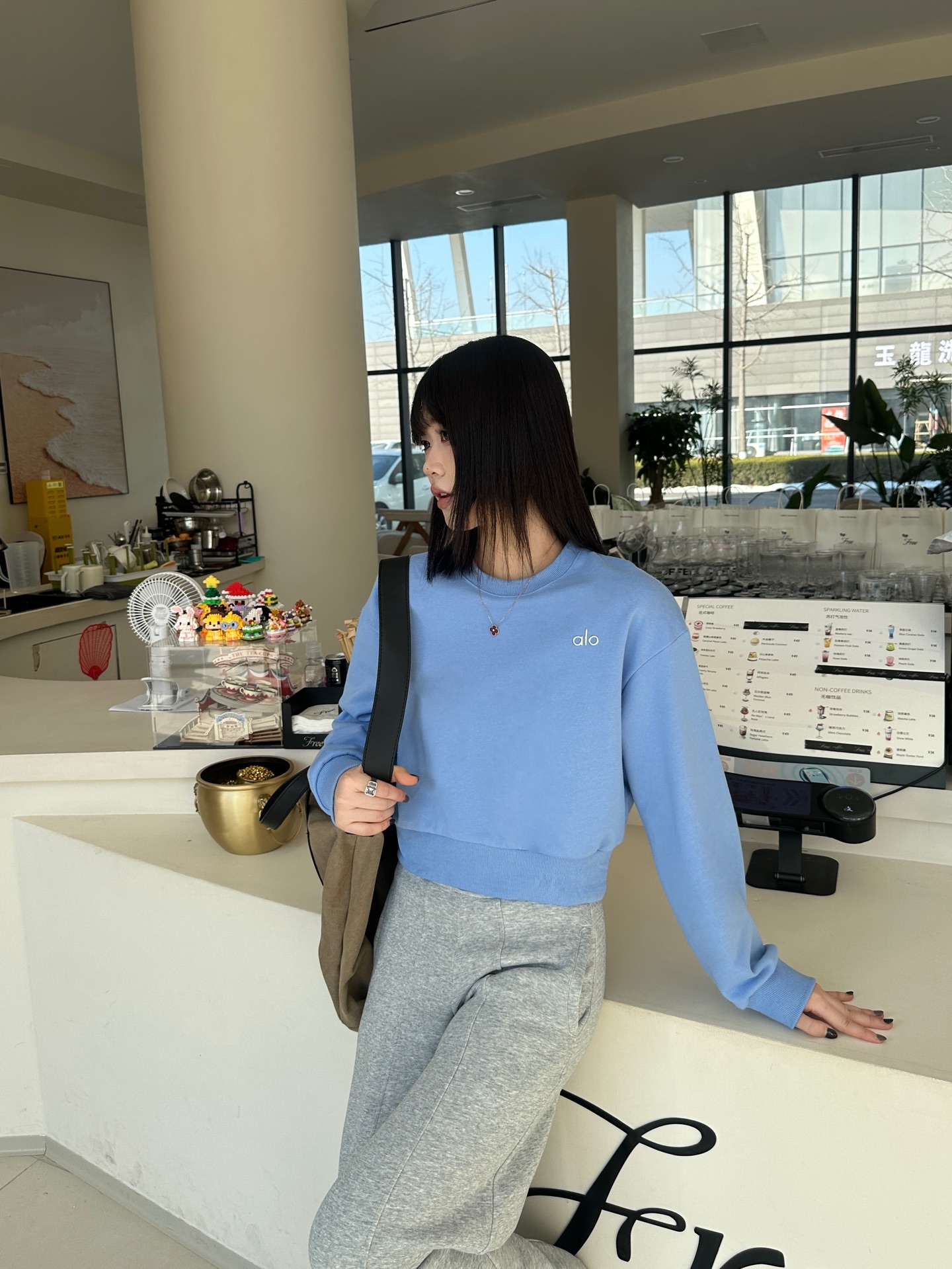 Alo long sleeve lounge blue yoga