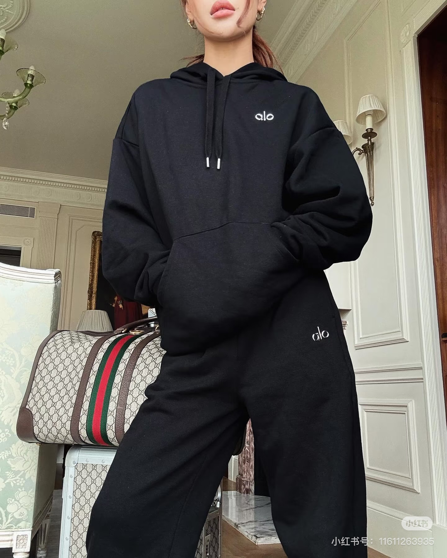 Alo Accolade set lounge black yoga