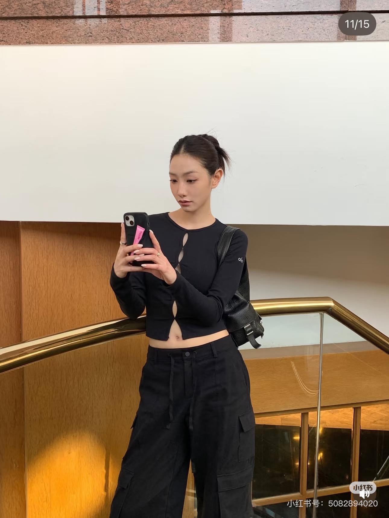 Alo long sleeve everyday black yoga