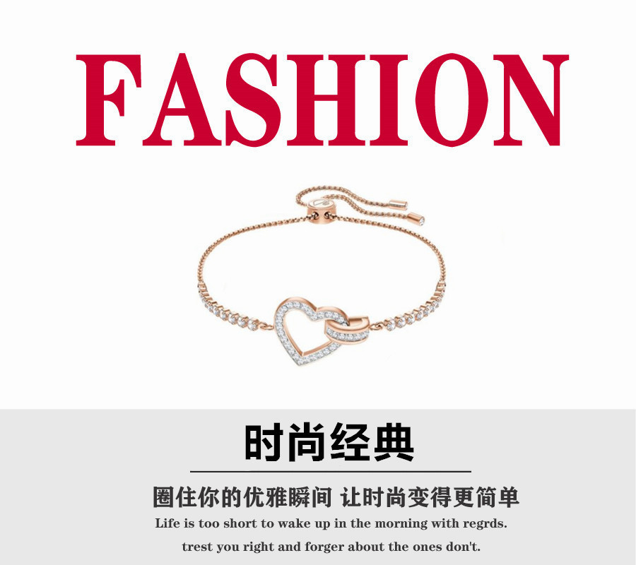 【2.14情人节】💰95 施华洛世奇气质玫瑰金爱心手镯送女友礼物,这款浪漫的畅销手链说出「我爱你」。连结的心和圆圈图形象征着两人之间独有的羁绊。