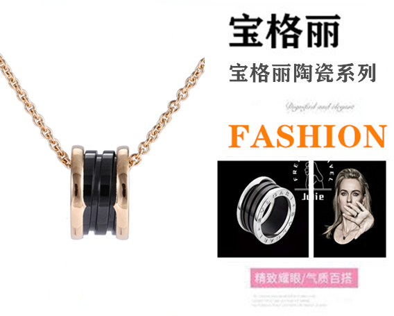 💰90
💕宝格丽💕（BVLGARI）SAVE THE CHILDRENS慈善款男女同款 小红人黑色陶瓷项链
