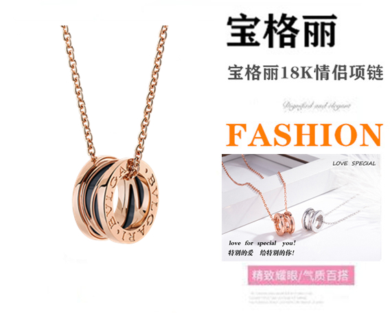 💰100
 💕宝格丽💕 宝格丽/BVLGARI/ B.zero1传奇镂空系列女士男士1 玫瑰金螺旋情侣项链！