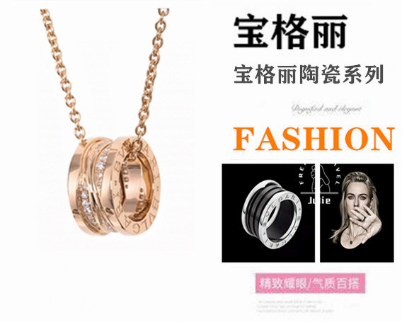💕宝格丽💕螺纹 💠交叉满钻 💎 项链 版型很好💯力推✨最爱它的细节 情侣款 质感细腻光滑🎉🎉✨✨白金玫瑰金.