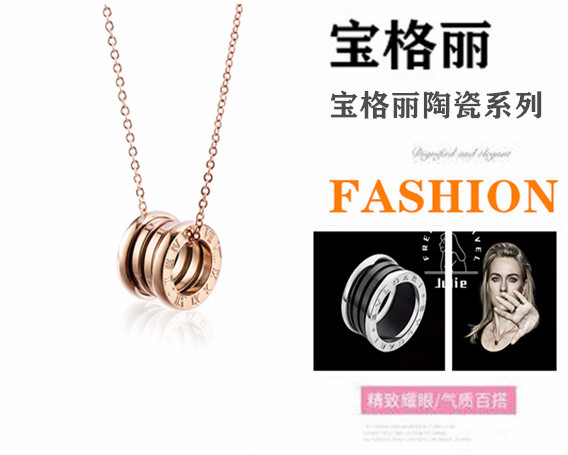 💕宝格丽💕精工版本 珠宝世家BV家 经典设计 情侣款中性风 男女生都可以佩戴的戒圈弹簧项链.