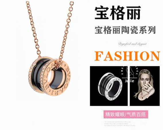 💕宝格丽💕宝格丽BVLGARI女士玫瑰金 镶黑陶瓷 双排密钻弹簧项链.