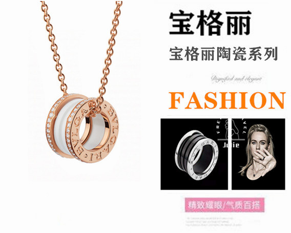 💕宝格丽💕宝格丽 BVLGARI 女士玫瑰金 镶白陶瓷 双排密钻 弹簧项链.