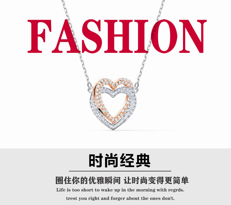 【七夕礼物】💰85 2025 心心相印双心形项链女施华洛元素水晶爱心锁骨链 。
