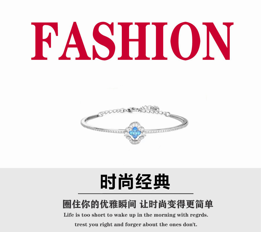 💰80 新品 施华洛世奇 灵动跳动的心四叶草手镯 。