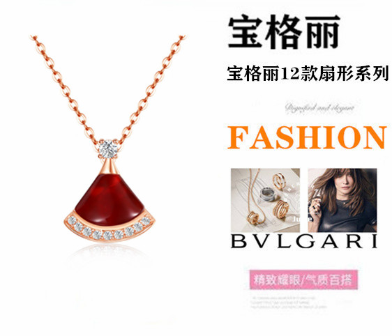 【金秋十月】💰100
💕宝格丽💕 CNC精雕高级  摆钻小裙子  玫瑰金扇形红玛瑙项链。