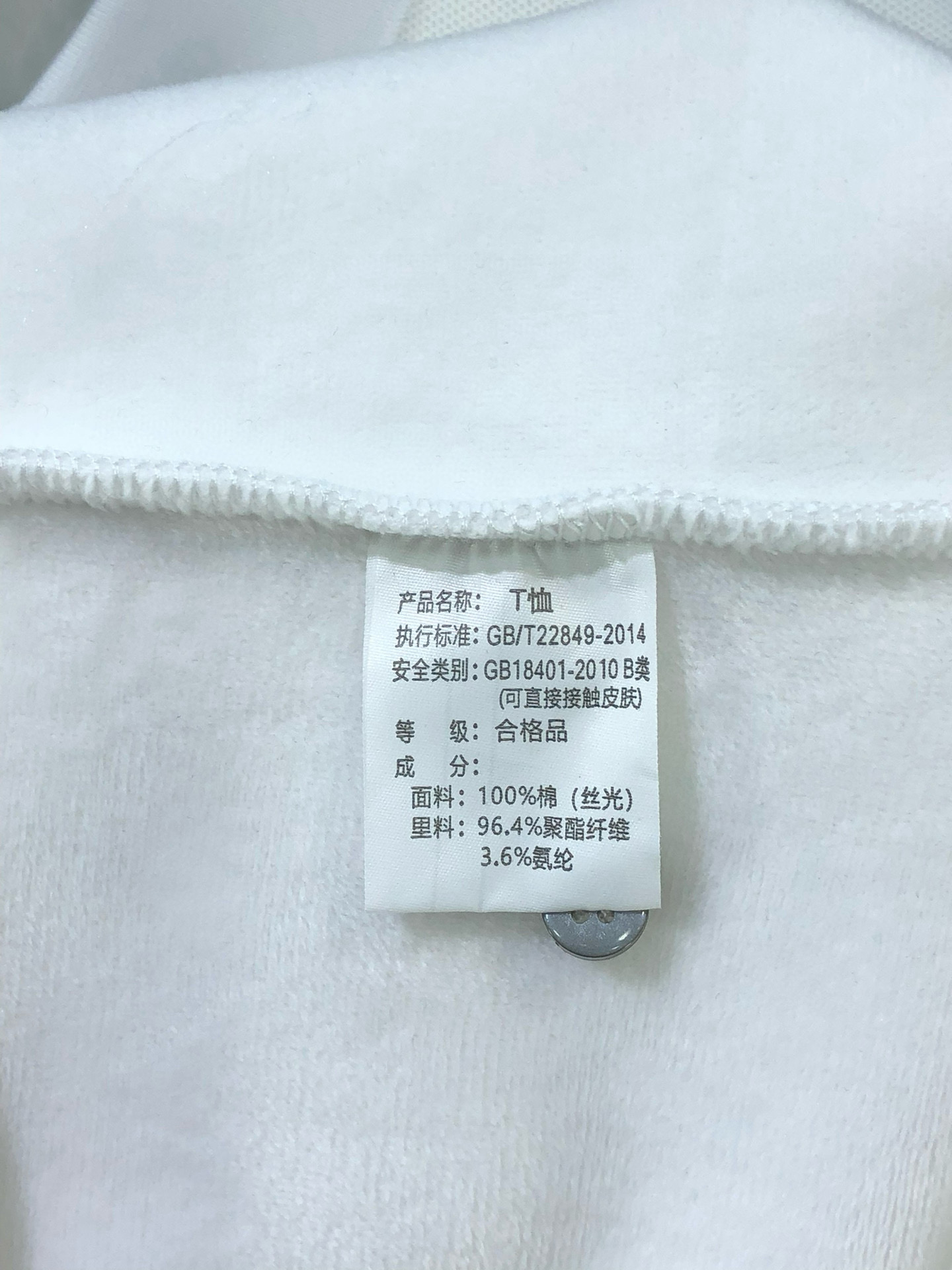 Autumn 2024 Polo T-shirt: Stylish, Comfortable, High Quality, Unique Design, Wide Size Range. - 图片 6