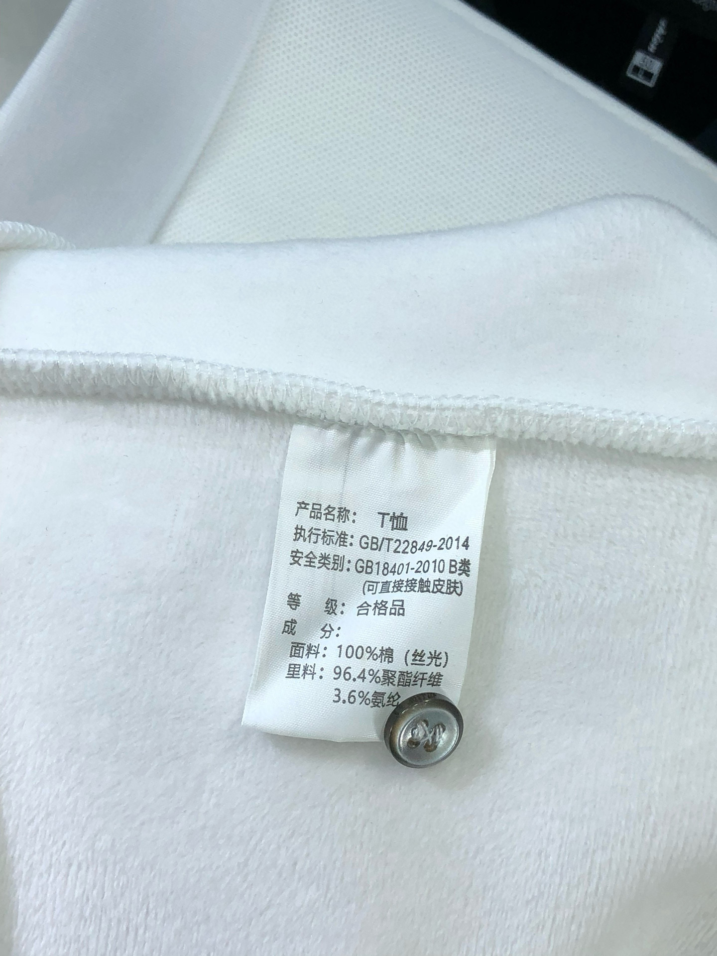 2024 Autumn Polo T-shirt: Stylish, Comfortable, High Quality Cotton, Unique Design - 图片 7