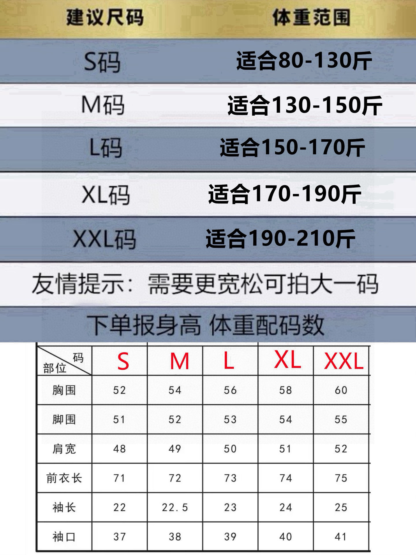 西太后。2025春夏新品时尚圆领短袖👍高级定制百搭款式！更有实用感 任何人都可以轻松驾驭 🔥采用95%