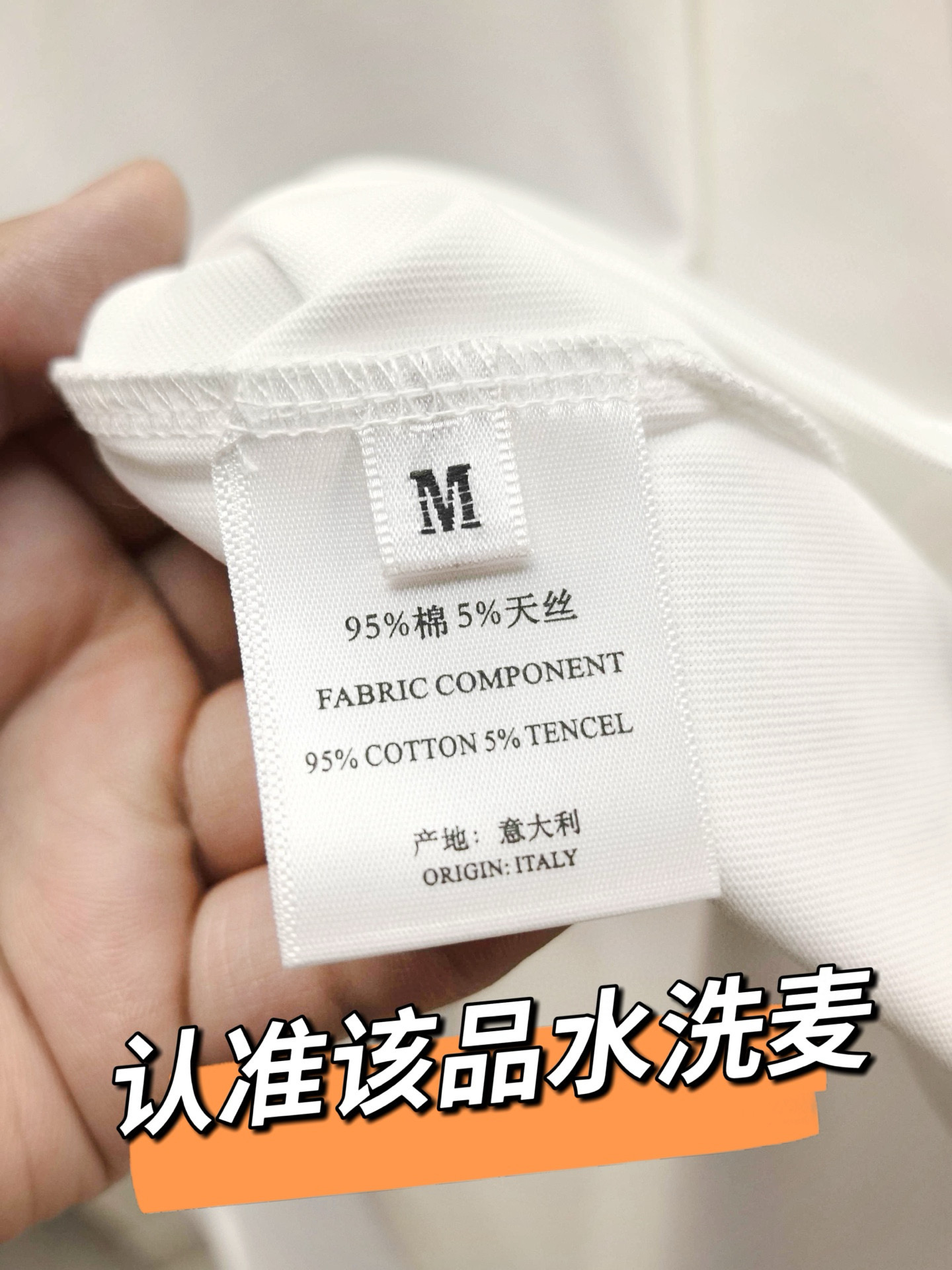  LV驴牌。2025春夏新品时尚圆领短袖👍高级定制百搭款式！更有实用感 任何人都可以轻松驾驭 🔥采用95