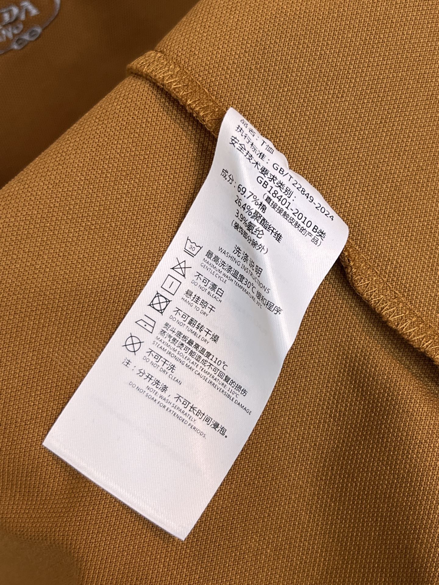 Prada Haute Couture Haute Couture Designer Jacket Coat Clothes Clothing 9