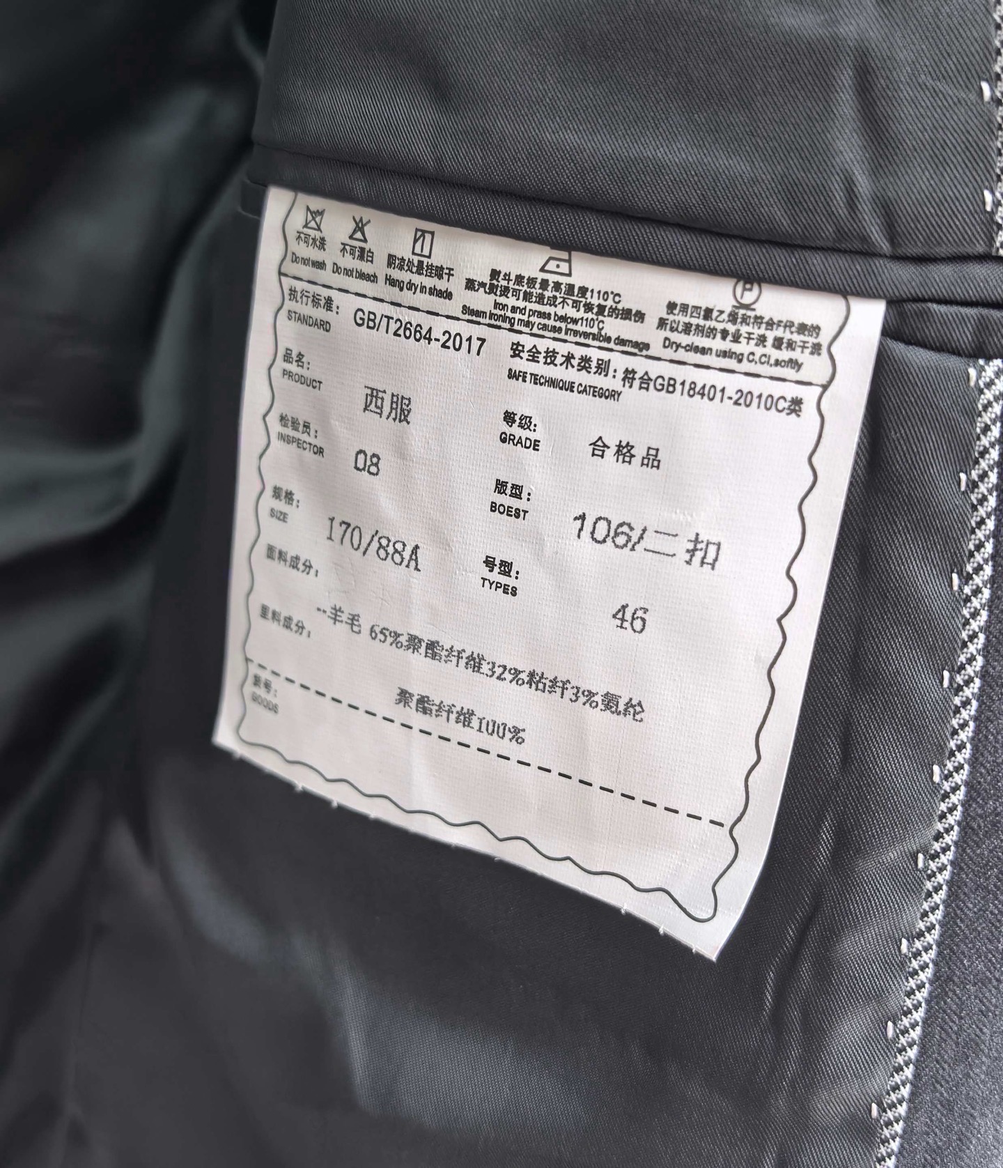 Gucci Haute Couture Haute Couture Designer Jacket Coat Clothes Clothing 9
