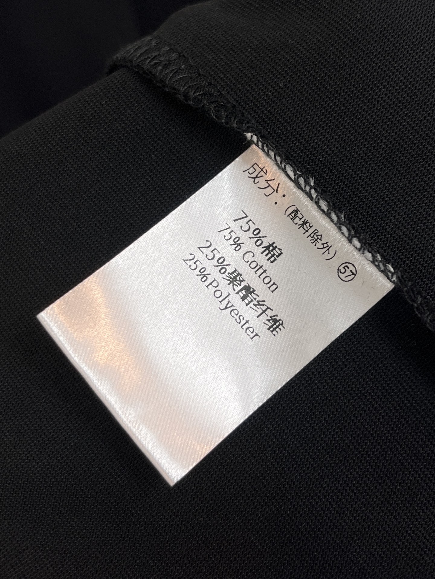 Dior Haute Couture Haute Couture Designer Jacket Coat Clothes Clothing 9