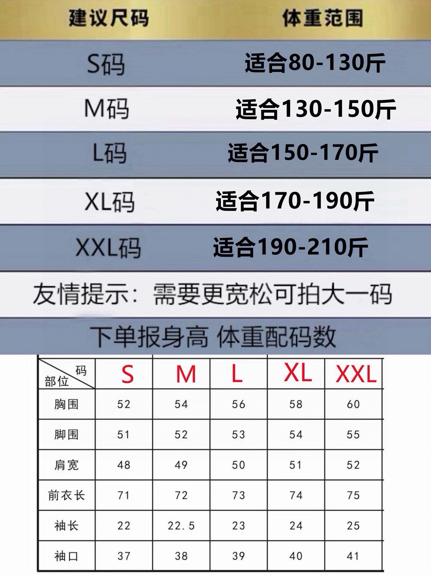 华伦天奴 Valentino 高定典藏高级成衣风衣外套及大衣服装 #FEA7DC7D 8