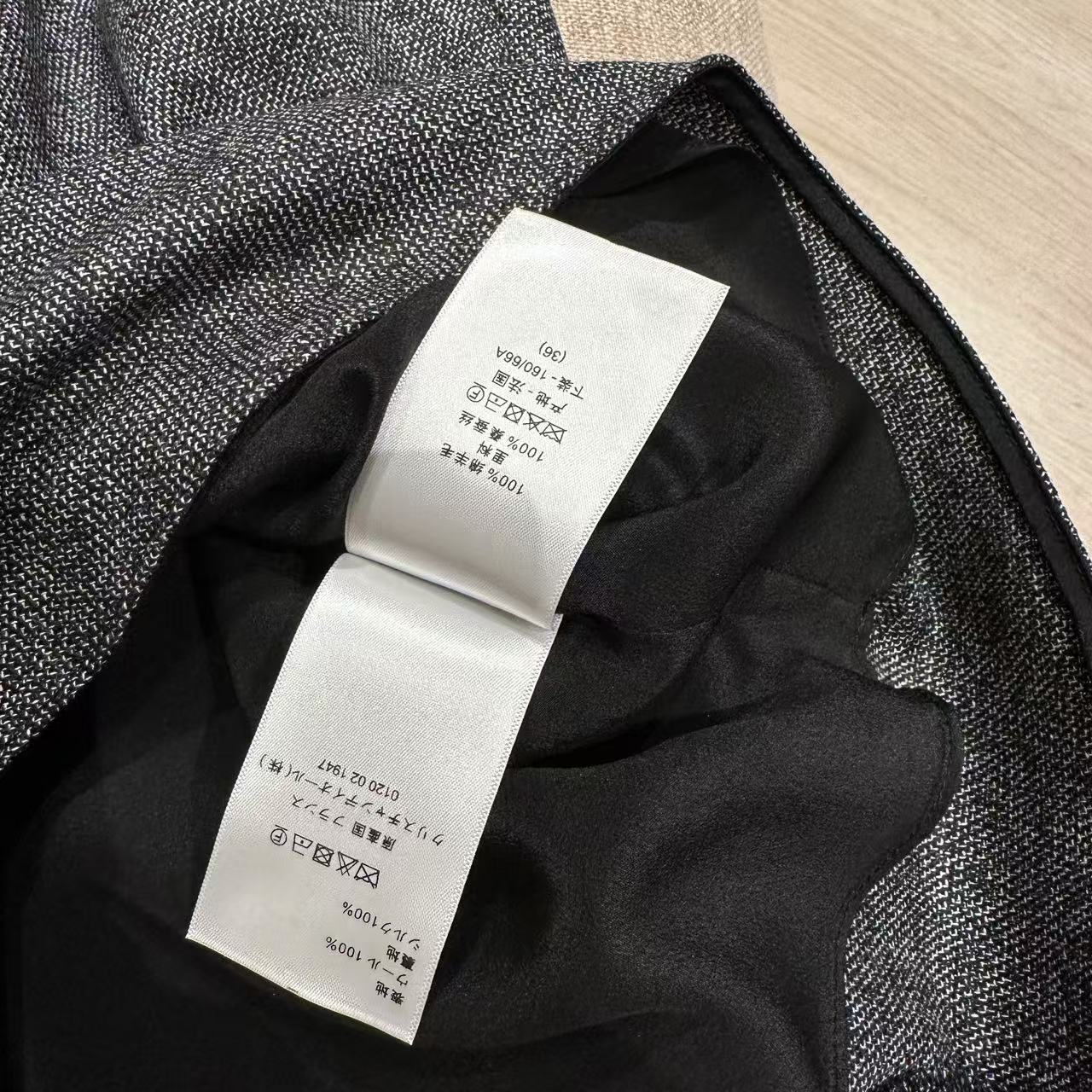 Dior Wool Blend A-Line Midi Skirt - Elegant & Timeless Design 6 a1756101730212 5668