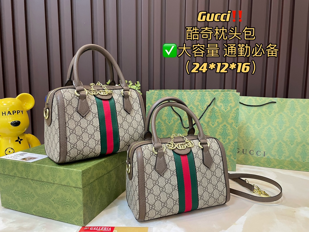 Gucci Ophidia Bags Handbags Vintage Sweatpants