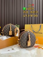 Louis Vuitton LV Boite Chapeau Cylinder & Round Bags Yellow Calfskin Cowhide