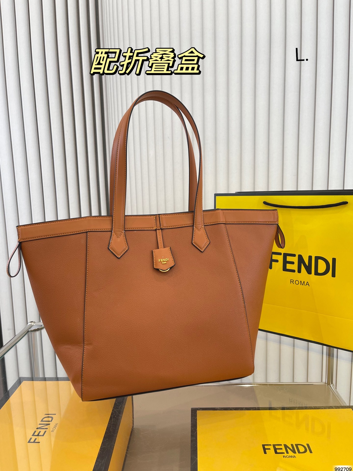 Fendi Designer
 Tote Bags 2023 AAA Replica Customize
