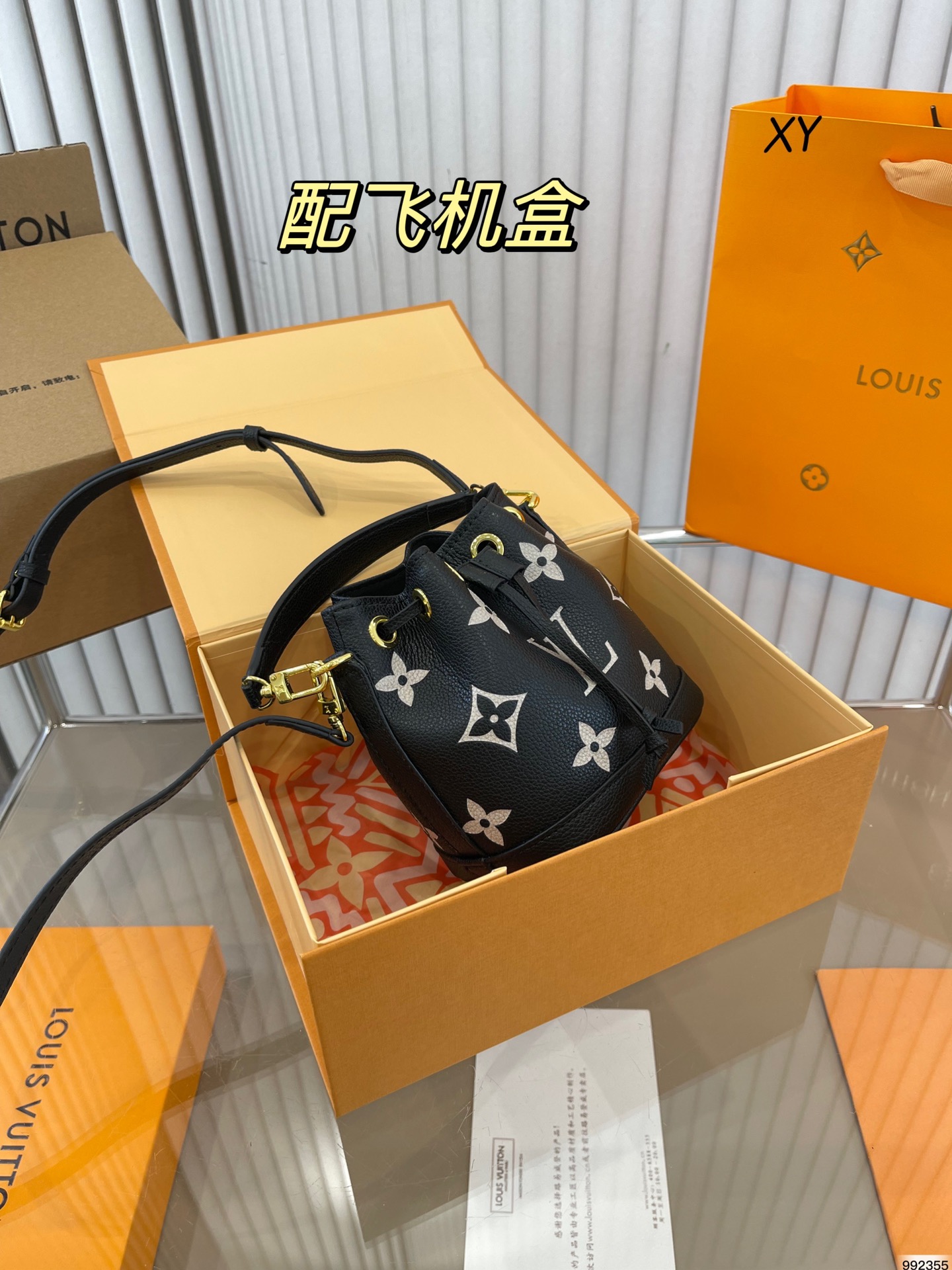 Louis Vuitton Bucket Bags Fashion Casual