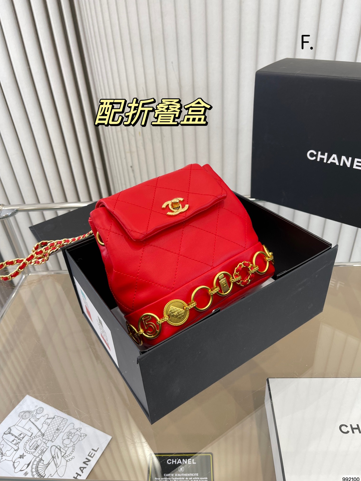 Chanel Bags Backpack White