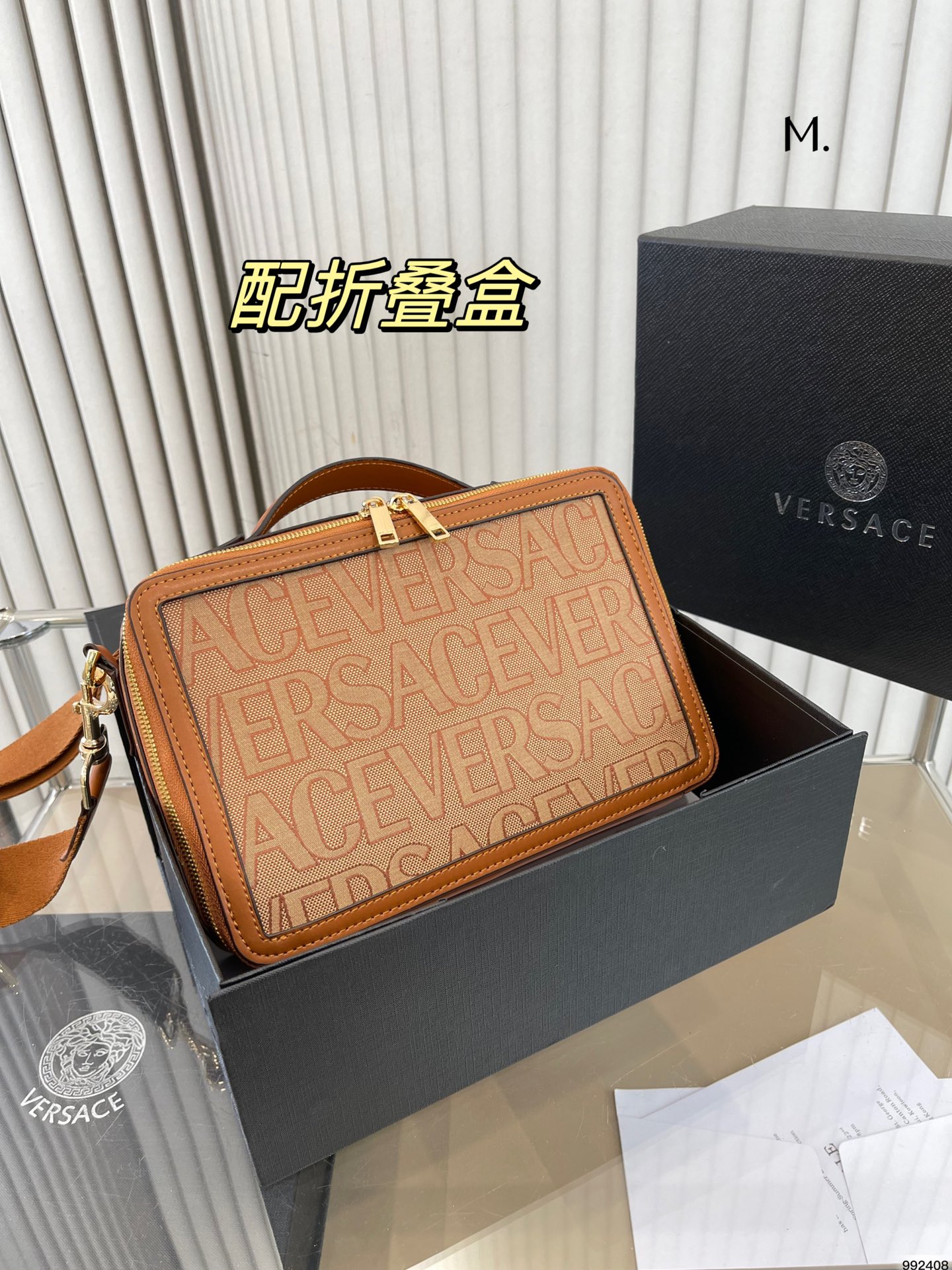 Versace Camera Bags