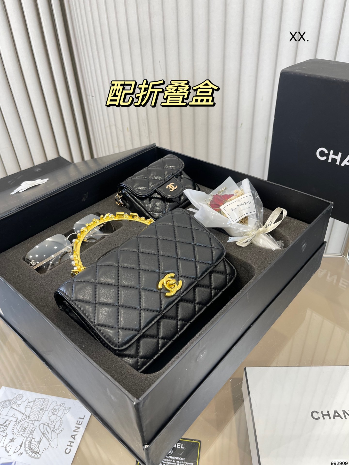 Chanel Bags Handbags