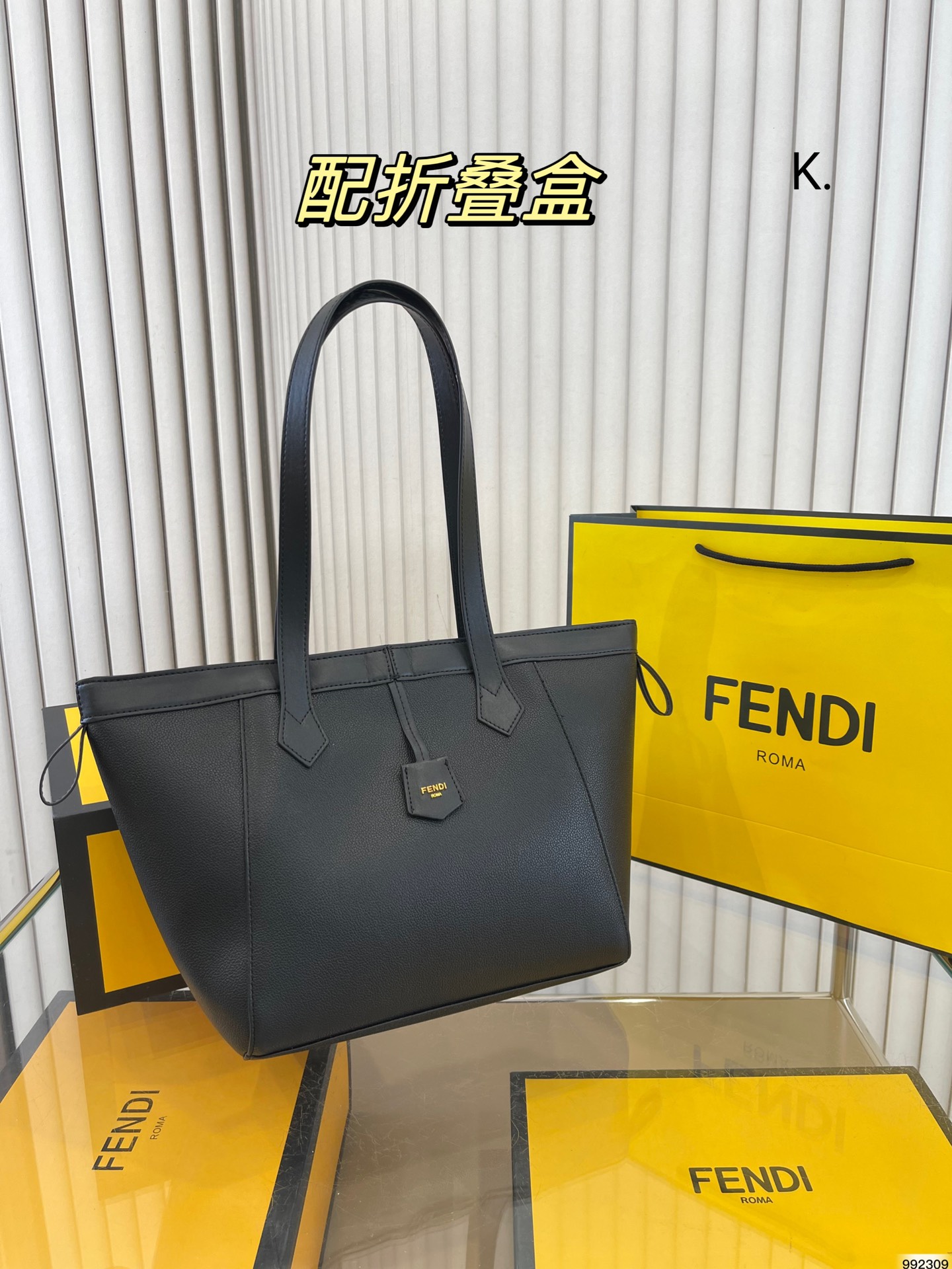Fendi Tote Bags 2023 Perfect Replica Designer