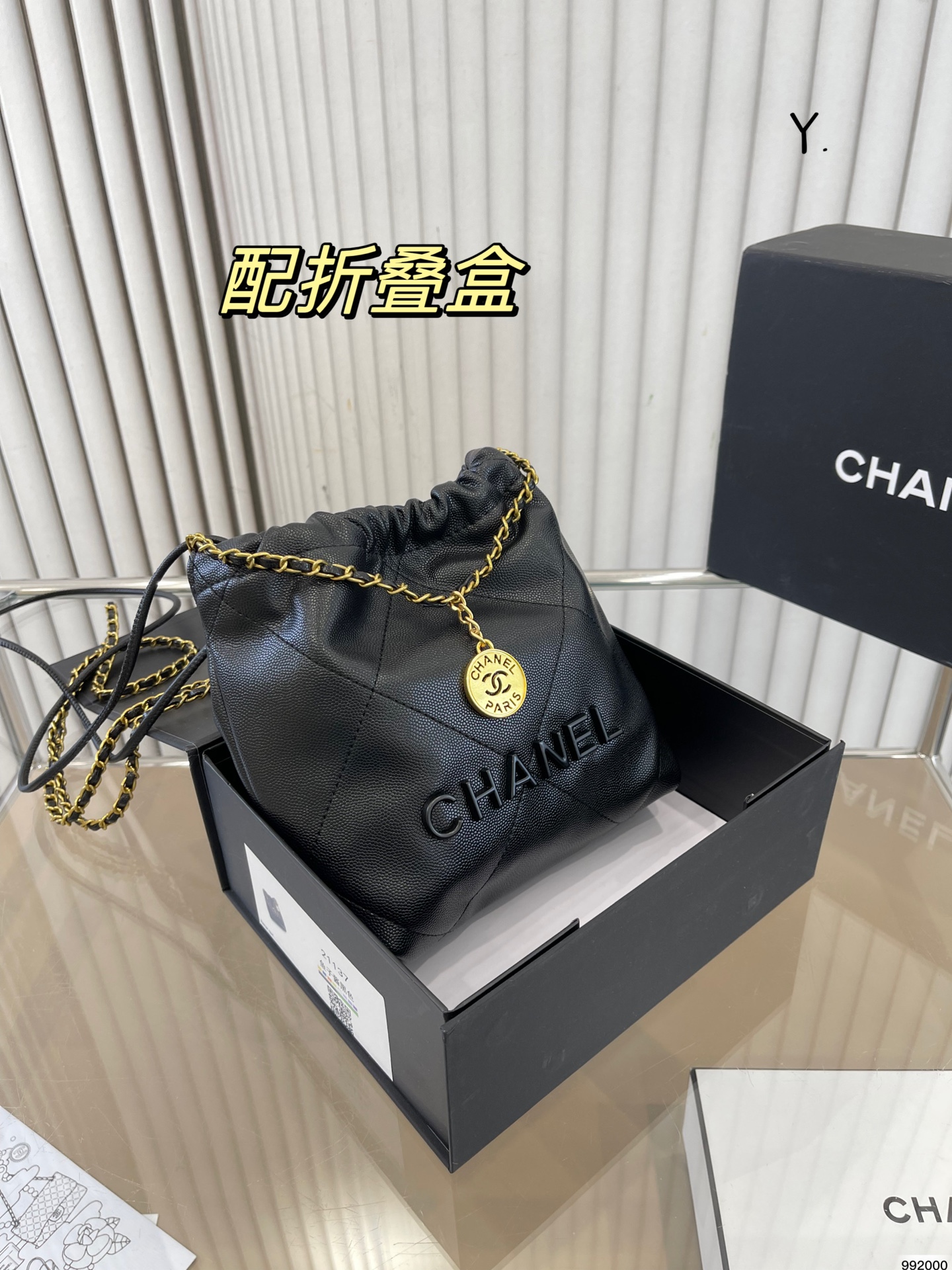 Chanel Crossbody & Shoulder Bags China Sale
 Mini
